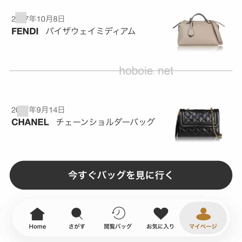 ラクサス ブランドバッグ レンタル